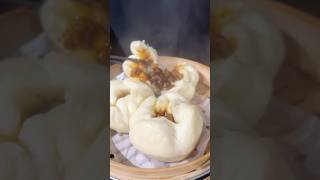 Char Siu Bao 爆汁叉燒包