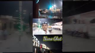 इश्क़-ऐ-बनारस 🥰💕🥰 Namo Ghat  #bestfriend #enjoy #shorts #varanasi #shortvideo #song #love #trend