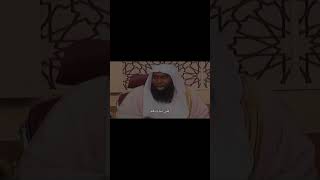 ألشيخ بدر المشاري