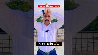 श्मशान शिखर और सिंहासन पर चलने वाला व्यक्ति हमेशा अकेले ही चलता है #youtubeshorts #shots #lifequotes