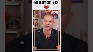 Chapter of my Cricketing Journey End // #cricket #india #shikhardhawan #era  #end #bcci #trending