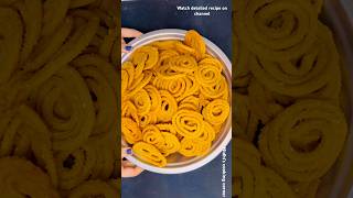 Chakli #chakli #chaklirecipe #chaklibhajani #tasty #recipe #food #crispy #snacks #diwali #special