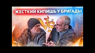 ЖЁСТКАЯ РАЗБОРКА ДЯДЯ ЮРА и АНДРЮХА   ГОТОВИМ КАРТОШКУ с ГРУДИНКОЙ на МАНГАЛЕ   Хочу Пожрать