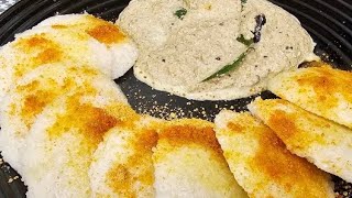 Easiest way of making Idli at home | Soft & Fluffy |Authentic way of making idli |HT