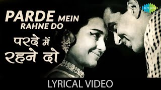 Lyrical: Parde Me Rahne | परदे में रहने | Shikar | Asha Parekh | Dharmendra | Soulful Bollywood Song