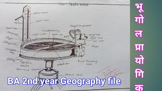 #practical_file BA 2nd year geography practical file 2021 , भूगोल प्रैक्टिकल