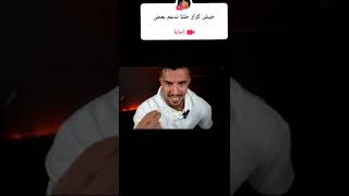 هاي الشغلات البنات ما بيحبوها دير بالك تعملها