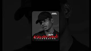 Vedan interview #rap #vedan #hiphop #music #vedaaa #musicgenre #edit #vedamu