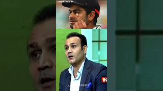 Sehwag angry on kohli🧐#cricket #indiancricketteam #cricketer#sehwag #kohli #shorts