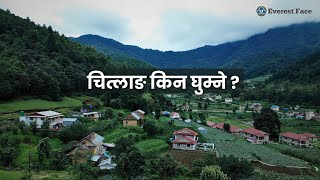 Chitlang Organic Village Resort: The First Resort of Chitlang ।। Debendra Nepal ।। @EverestFaceTV