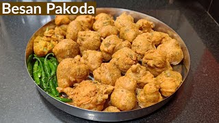 Monsoon Special | Besan Ke Pakode | Besan Onion Pakora | Delicious Besan Pakoda Recipe