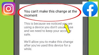 Instagram or facebook | You can't make this change at the moment