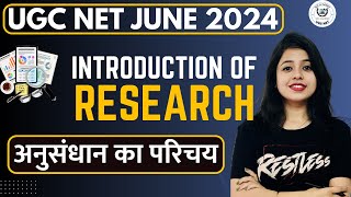 UGC NET Paper 1 | Introduction of Research II  UGC NET JUNE 2024 II Sen Academy II