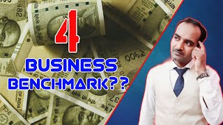 4 Essential Steps Every Business💸 Should Benchmark / B.L RAJPUT