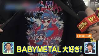 BABYMETAL [2016] He let the world know what a BM fan should be