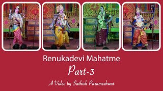 Renukadevi Mahatme Part - 3 (Theatre Director) by M Rangappa