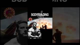 The History of Bodybuilding