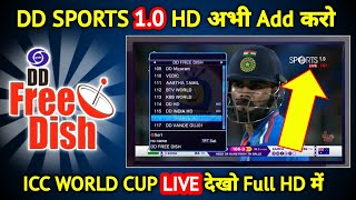 ICC T20 World Cup  on DD Free Dish | IND vs PAK | DD Sports HD on DD Free Dish | dd sports 1.0 live