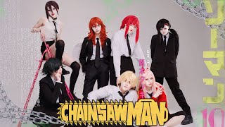 💸Косплей фотосессия «Человек Бензопила»/Cosplay photo shoot "Chainsaw Man" #косплей #аниме