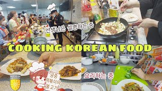 [VLOG] Cooking Korean Food (불고기, 궁중 떡볶이) Buchoen University in Korea [27.07.22]