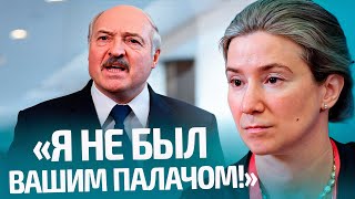 ШУЛЬМАН: что будет после Лукашенко?