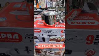 Alpha Steel COOKER Double Bottom Amazing Unboxing #crockerymarket  #bohabazaar #crockerycollection