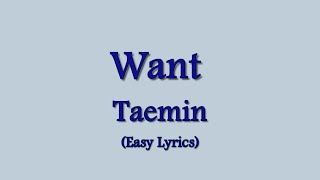 Taemin "Want" EZ Lyrics