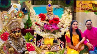 Janmashtami Vlog | Celebration in Qatar | Janmashtami Decoration at Home | Janmashtami 2024 in Doha