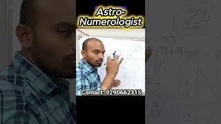 Numerology in Telugu #shorts #trending #cosmicveda #numerologyintelugu  #mobilenumerology