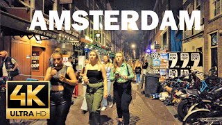 AMSTERDAM 🇳🇱 Night Life 🇳🇱 4K 60fps 🇳🇱 4K UHD 60fps Leidseplein and Rembrandtplein 4K UHD