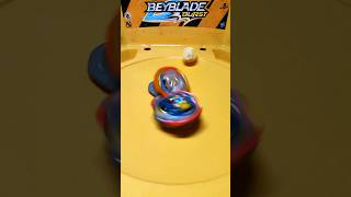 Ultimate Valkyrie VS Beyblade Burst QuadDrive/QuadStrike