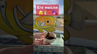 Его мысли #гаданиенакофейнойгуще #никкиами