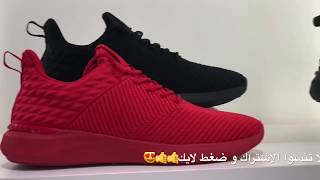 الكولكشن الجديد من الدو aldo