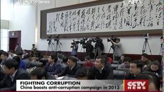 Discipline inspectors review anti corruption drive in 2013 CCTV News   CNTV English