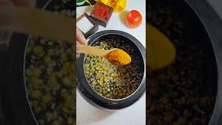 Dhaba wali Maah Chhole ke Daal #daalrecipes #dal #daltadka #dhabastyle #recipe #daal