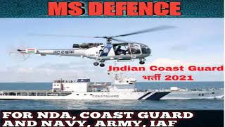 Coast guard, NDA and Navy, Army, IAF Physics most important questions