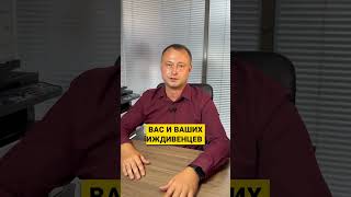 про что не говорят специалисты по банкротству? #юридическаяпомощь #банкротство #банкротствофизлиц