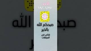 أنظمة الديزل ٢.  مضخة التغذية و الخزان