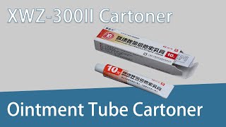 High Speed Ointment Tube Cartoning Machine #manufacturing #automation