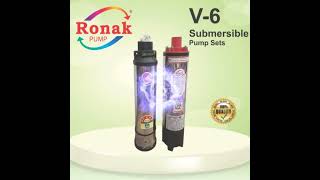 PITRUKRUPA INDUSTRIES | RONAK PUMP | SUBMERSIBLE PUMP | OPENWELL PUMP | BOREWELL PUMP | V6 PUMP