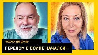 Передайте это Скабеевой, Москву будем обстреливать наземными ракетами. Михаил Шейтельман