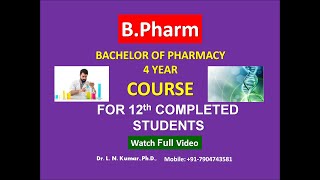 B.Pharm (Eligibility, Scope  and Career)