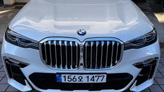 BMW X7 2022 40i M-SPORT, НА ПРОДАЖУ