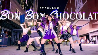 [KPOP IN PUBLIC] EVERGLOW (에버글로우) - Bon Bon Chocolat (봉봉쇼콜라) Dance Cover by OFFBRND BOSTON