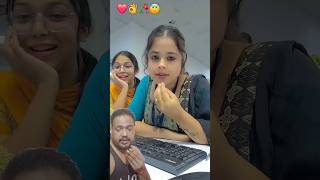 Mujhe kahi khana khila de 🤣 #song viral #shorts