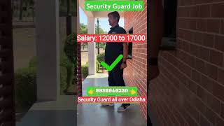 Security Guard Job।। Contact: 7749084447