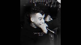 اوعاك "تنسي ال فيوم "باعك..🔥🖤