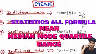 Crack the Formula: Mean, Median, Mode, Quartile, Range in Action |Quartile Deviation