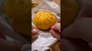 Pizza Bun with Cheese from Family Mart Japan #asmreating #ファミマ #shorts