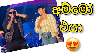 අම්මෝ එයා 🤪😍 | jodu | manej sanjaya